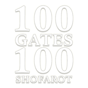 img_100_gates_100_shofar_web