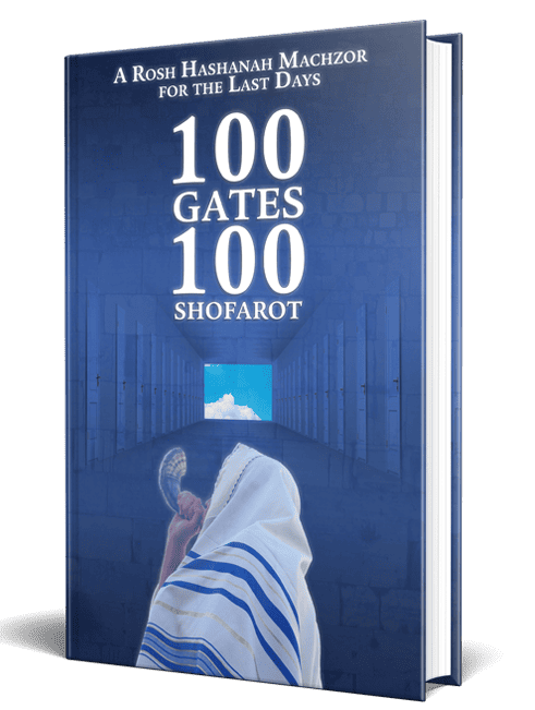 img_100_gates_printed_book